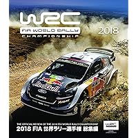 WRC 世界ラリー選手権 2019 総集編他 Amazon.co.jp: 2019年 世界ラリー選手権 総集編 Blu-ray版